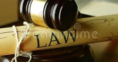 法院法律制度和司法概念判决有罪或无罪